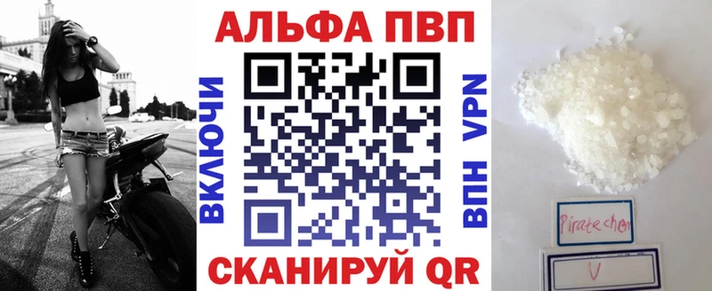 даркнет сайт  Палласовка  A PVP крисы CK 