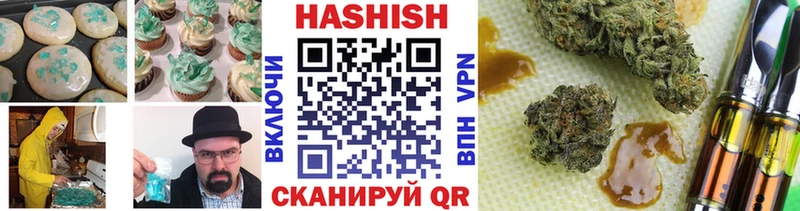 Canna-Cookies марихуана  наркотики  OMG вход  darknet состав  Палласовка 