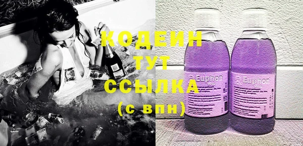 mdpv Новодвинск