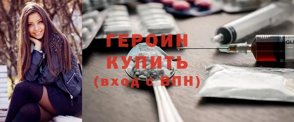 mdpv Новодвинск