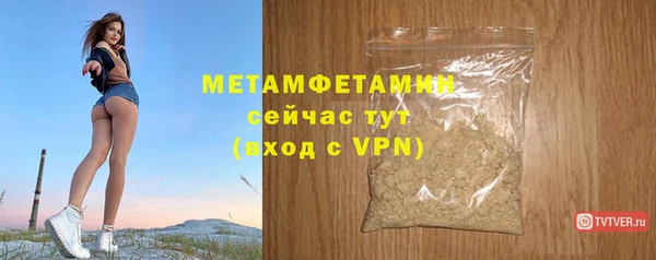 метадон Нея
