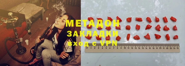 скорость Всеволожск