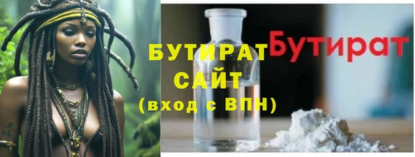 кокаин перу Новокубанск