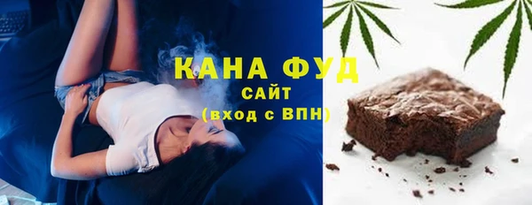 кокаин перу Новокубанск