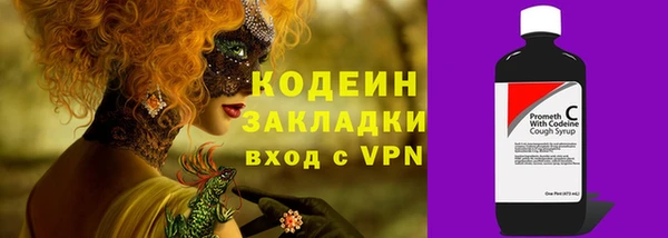 mdpv Новодвинск