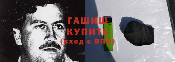 метадон Нея