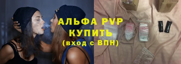 кокаин перу Новокубанск