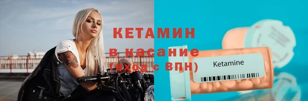 кокаин перу Новокубанск