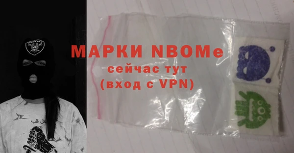 mdpv Новодвинск