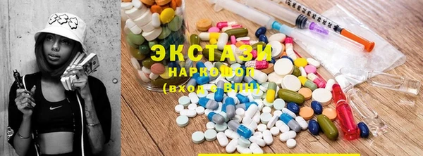 скорость Всеволожск