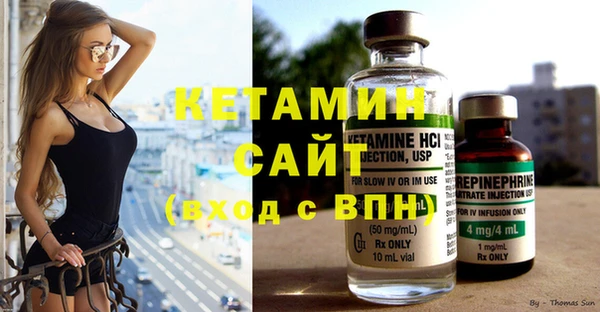 гашишное масло Новозыбков