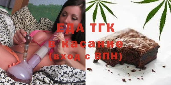 mdpv Новодвинск
