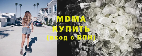 кокаин перу Новокубанск