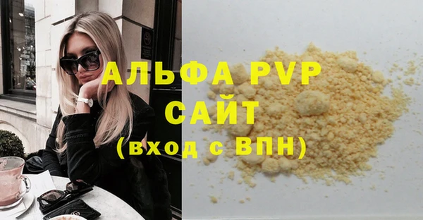 кокаин перу Новокубанск