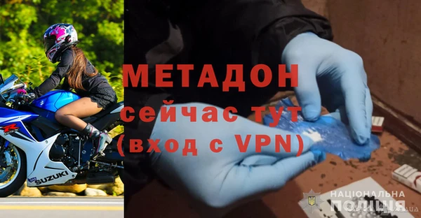mdpv Новодвинск