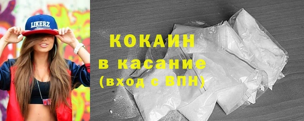 гашишное масло Новозыбков