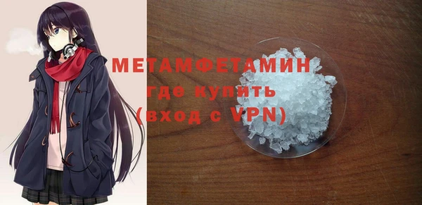 mdpv Новодвинск