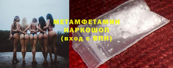 метадон Нея