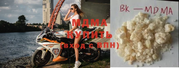 метадон Нея