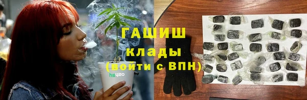 кокаин перу Новокубанск