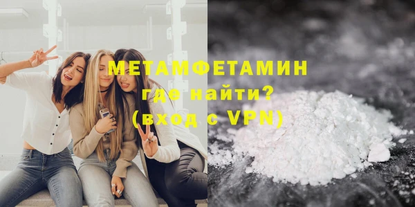 mdpv Новодвинск