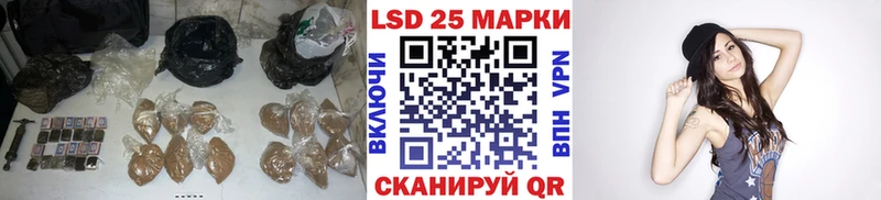 shop состав Палласовка ЛСД экстази кислота