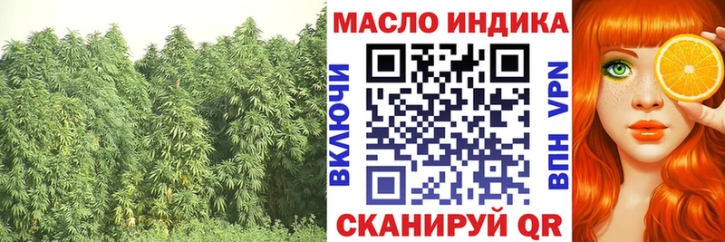 Дистиллят ТГК вейп с тгк  Палласовка 